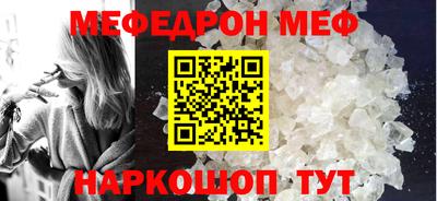 эйфоретик Кулебаки