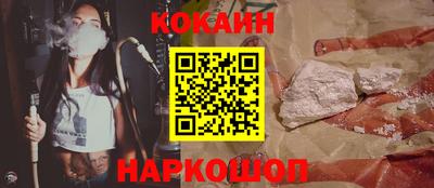 эйфоретик Кулебаки