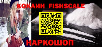 бошки Кумертау