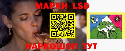 эйфоретик Кулебаки