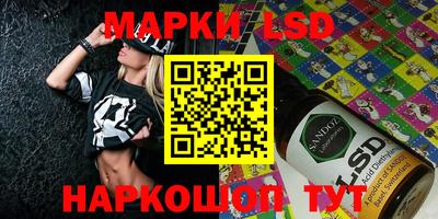 эйфоретик Кулебаки