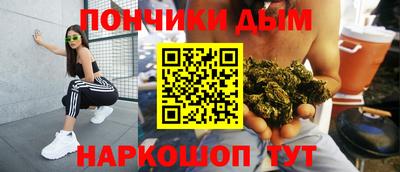 эйфоретик Кулебаки