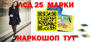 эйфоретик Кулебаки