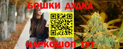 эйфоретик Кулебаки