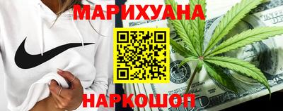 синтетический гашиш Кунгур