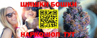 эйфоретик Кулебаки