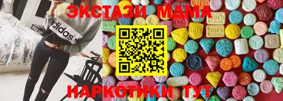 бошки Кумертау