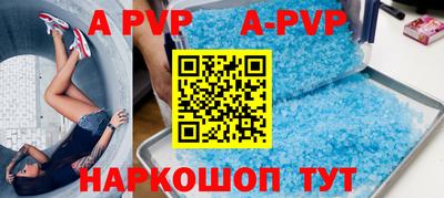 эйфоретик Кулебаки
