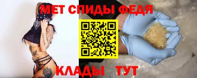 эйфоретик Кулебаки