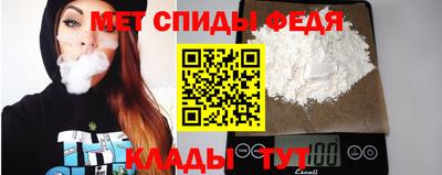 синтетический гашиш Кунгур