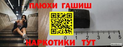 эйфоретик Кулебаки