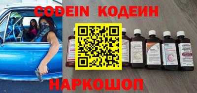 бошки Кумертау