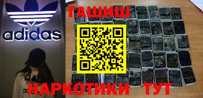 эйфоретик Кулебаки