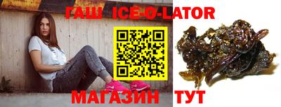 бошки Кумертау