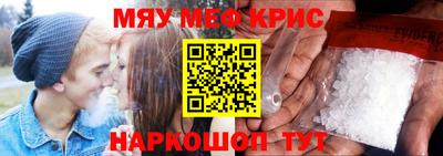 эйфоретик Кулебаки