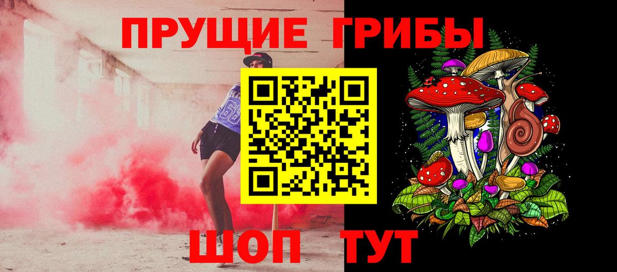 Мефедрон   Гашиш  A-PVP СОЛЬ кристаллы  LSD-25  Новоалександровск  МАРИХУАНА  COCAIN  Вход с VPN 